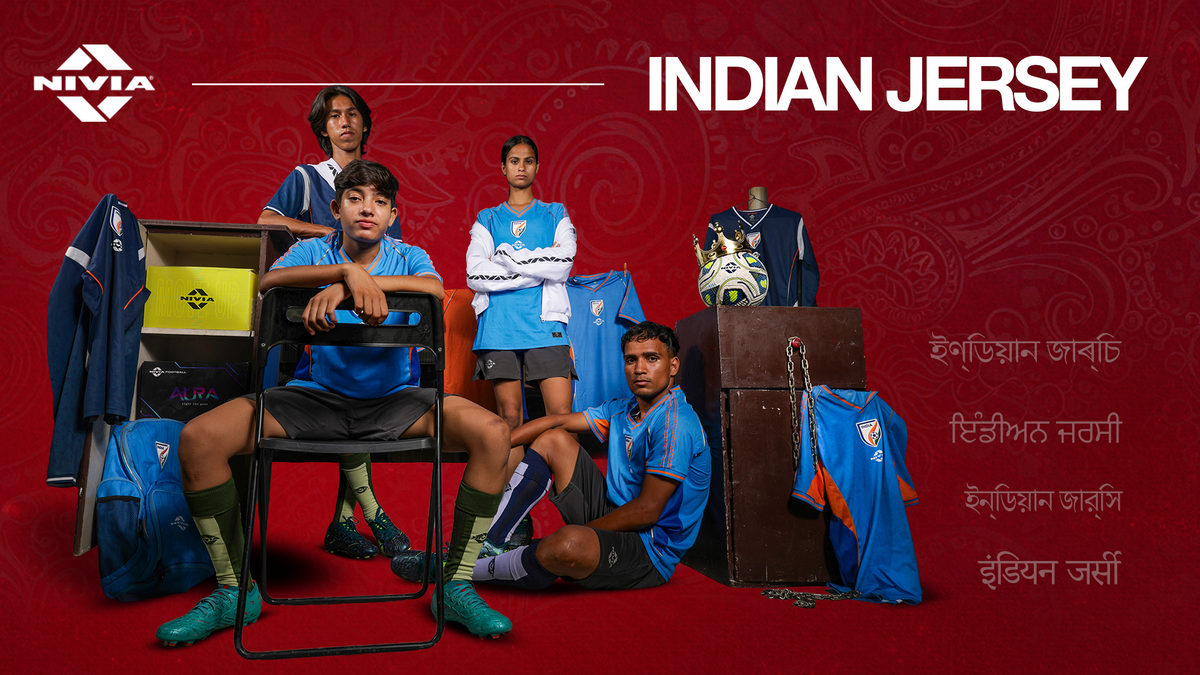 Indian Football Team Jersey Collection