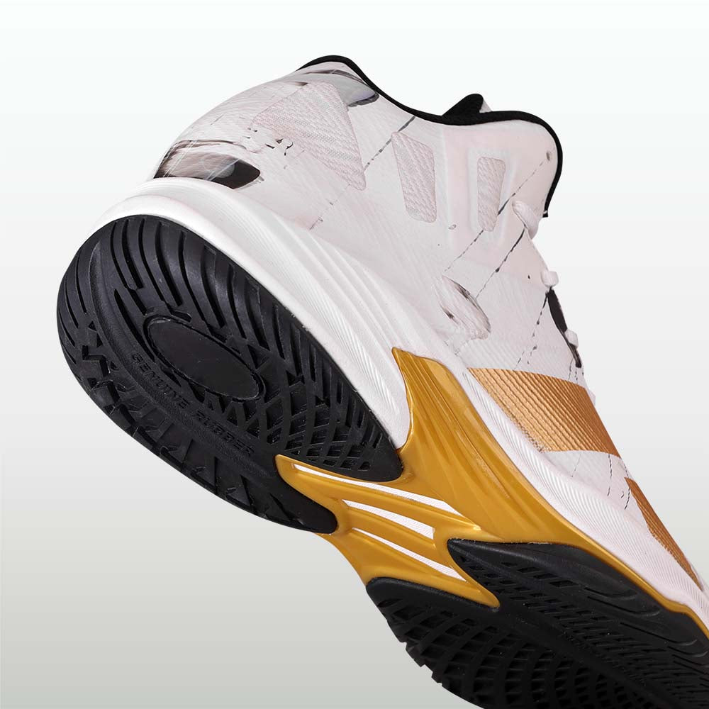Stormbreaker Basketball Shoe